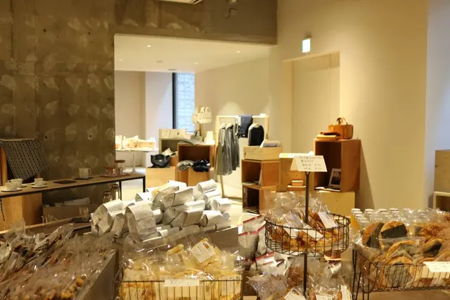 箱根本箱 / Hakone Honbako