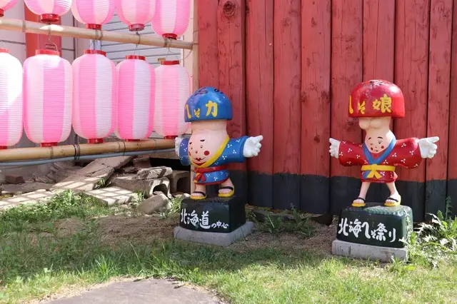 北眞神社御分祠（へそ神社）