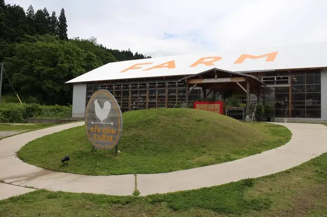 ウフウフファーム