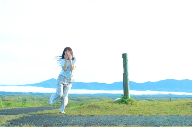 大観峰