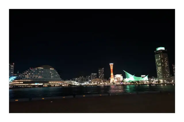 神戸みなと温泉 蓮