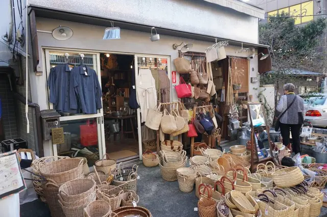 暮らしの道具 谷中 松野屋