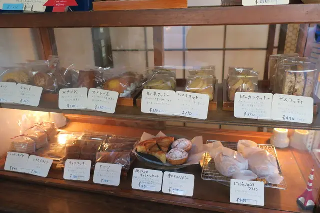 ルスルス 東麻布店