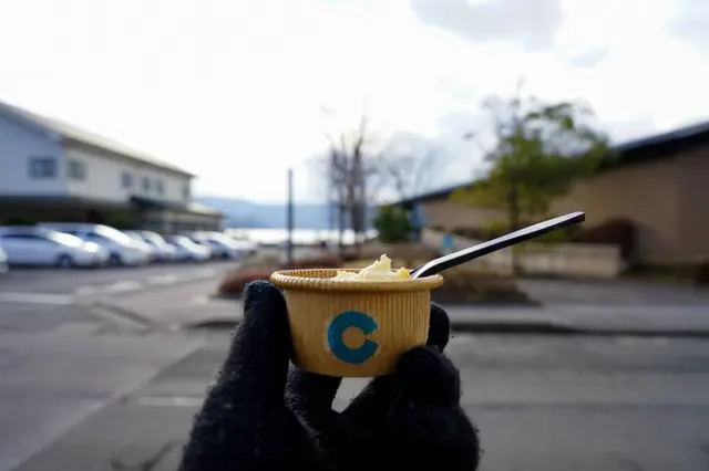 箱根チーズテラス