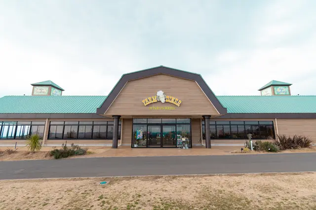 カフェ＆ジンギスカン FARM DINER