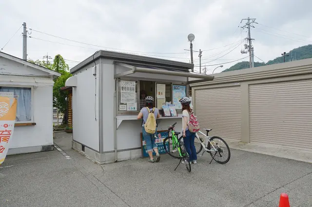 吉海レンタサイクルターミナル（道の駅「よしうみいきいき館」）