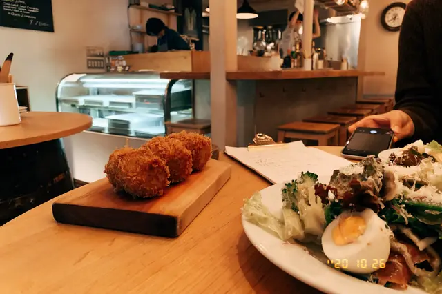 【閉業】西冨家コロッケ店