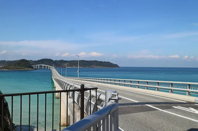 角島大橋 (つのしまおおはし)