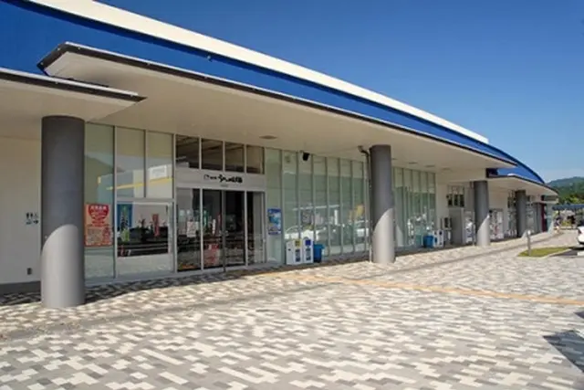 道の駅 うみんぴあ大飯