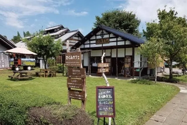 道の駅 たくみの里