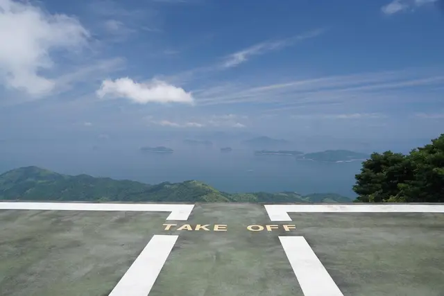 嵩山山頂展望台