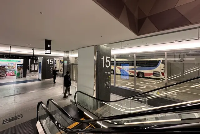 バスターミナル東京八重洲受付