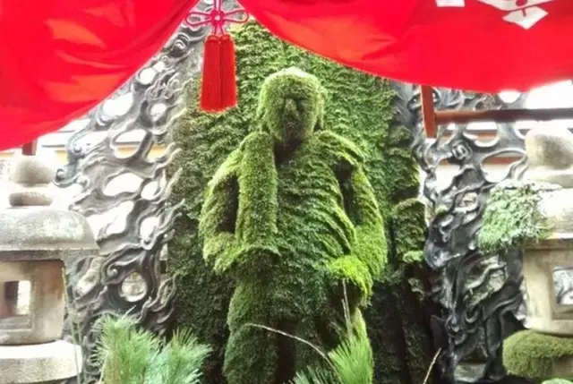 浄土宗 天龍山 法善寺