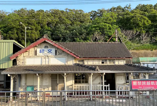 ちょっとDeep台湾　台湾鉄道海岸線・木造の駅舎も残る路線を途中下車しながらのんびり旅　苗栗編