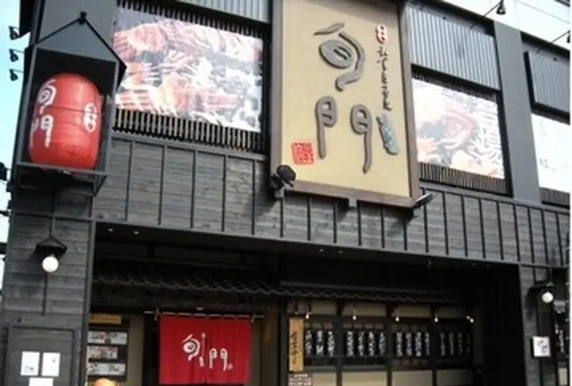 おしゃれな商店街☆米子の代官山を目指す商店街！