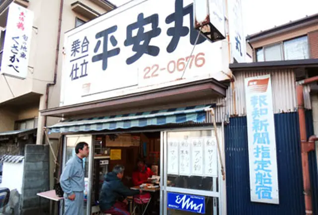 スーパーじゃ味わえない？　海釣り100%満喫プラン