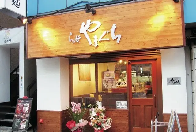 【早稲田】ラーメン好きは早稲田に来い！ハシゴ必至なラーメン屋さん８選