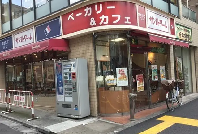 南阿佐ヶ谷駅から徒歩7分以内のおすすめ店