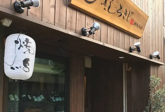 宮崎・おすすめの店