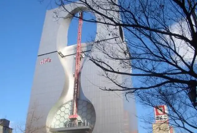 なんばで「肉まん・豚まん」があるとき！