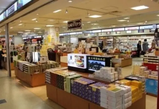 長崎空港