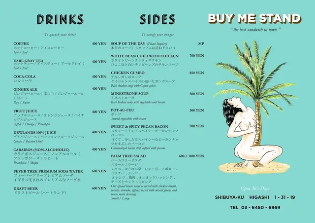 BUY ME STAND MOTOMACHI with 405 FACTORY