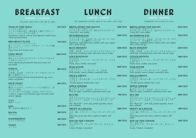 BUY ME STAND MOTOMACHI with 405 FACTORY