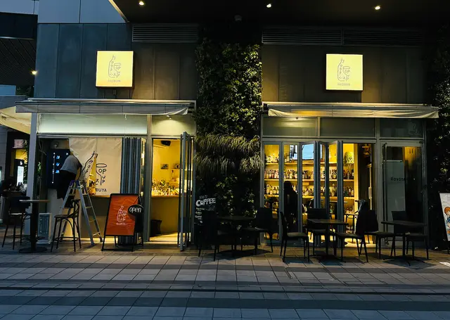 カクウチベース POP UP SHIBUYA