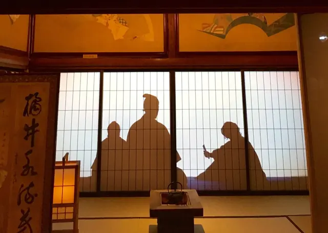 ホテル雅叙園東京（旧 目黒雅叙園）