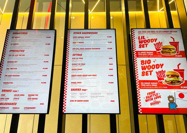 Li'l Woody's SHIBUYA（リルウッディーズ渋谷）