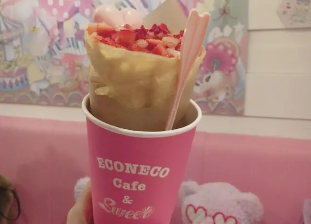 [閉店] ECONECO Cafe&Sweet