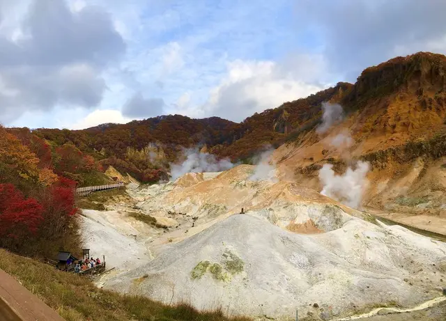 登別地獄谷