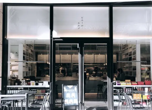 ピエール・エルメ