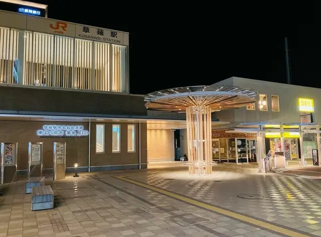 カフェバー ティーパーティー