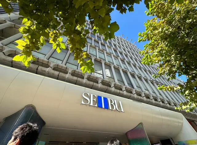 西武渋谷店