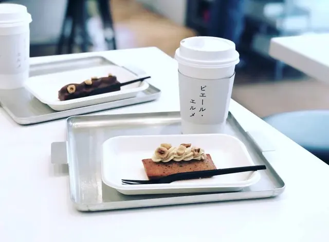 ピエール・エルメ