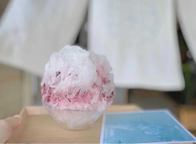 天然氷 日香（にちか）