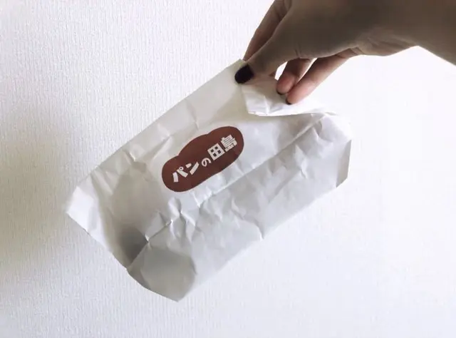 パンの田島 下北沢店