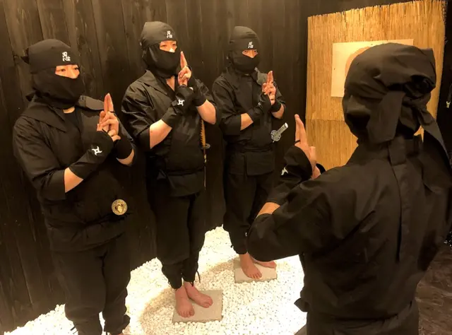 NINJA Cafe&Bar Hidatakayama (忍者カフェ高山)