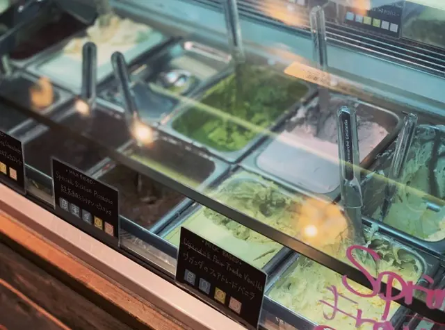Premarché Gelateria プレマルシェ・ジェラテリア