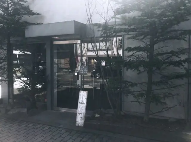 haluta bageri（旧：ハルタ 軽井沢）