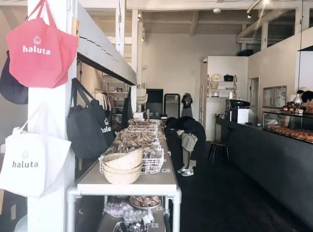 haluta bageri（旧：ハルタ 軽井沢）