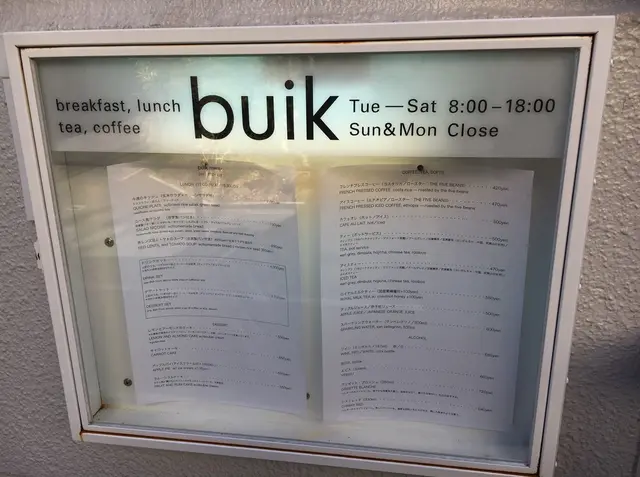 buik