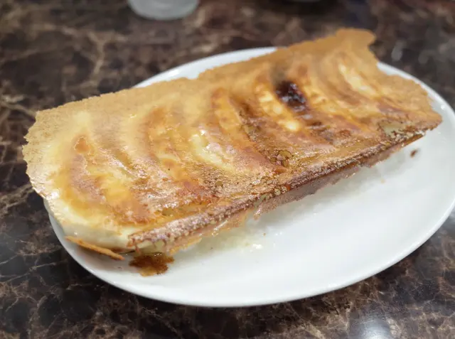 めんめん