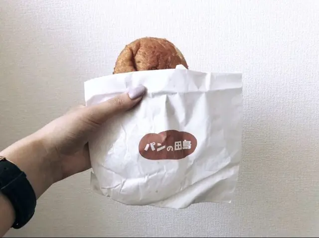 パンの田島 下北沢店