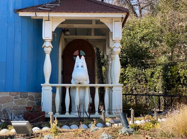 ムーミンバレーパーク