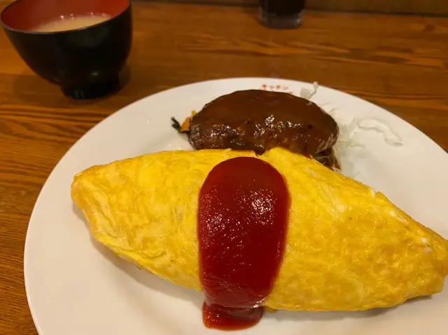 キッチンパンチ