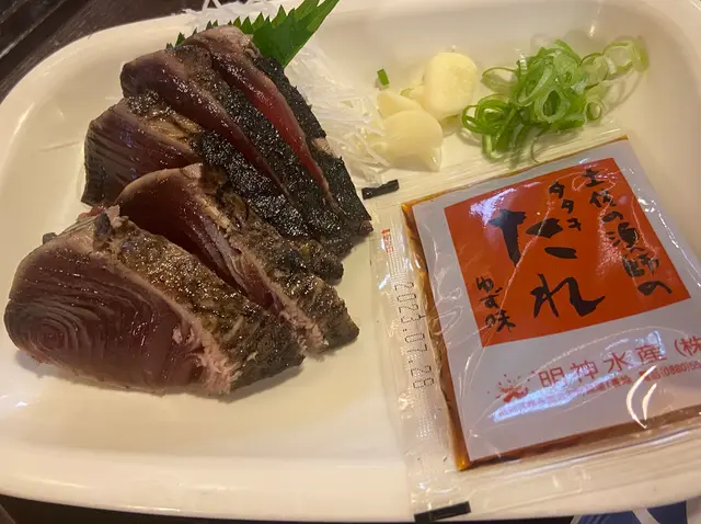 ひろめ市場