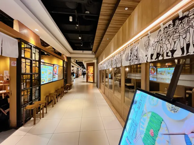 LINKS UMEDA（リンクス梅田）