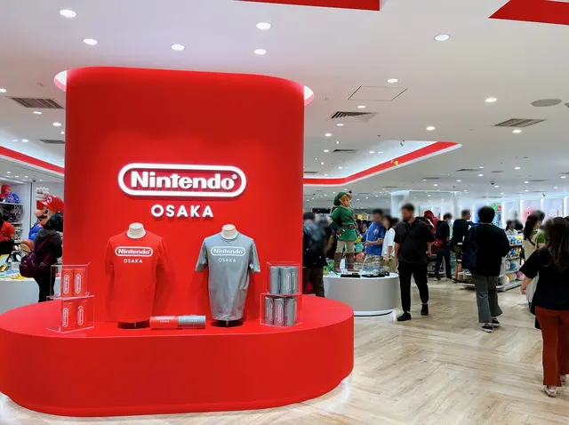 大丸梅田店
